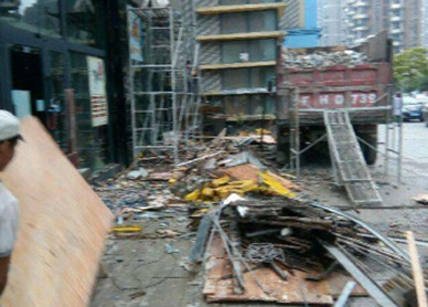 装修拆除店铺做工装