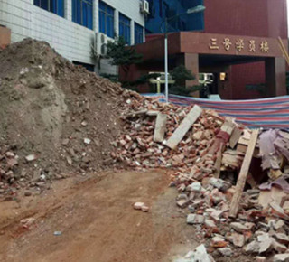 建筑垃圾清运